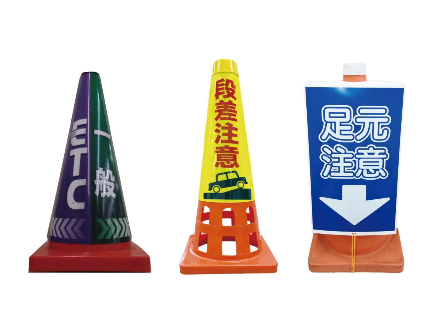 コーンカバー・ハンガーサインパネル